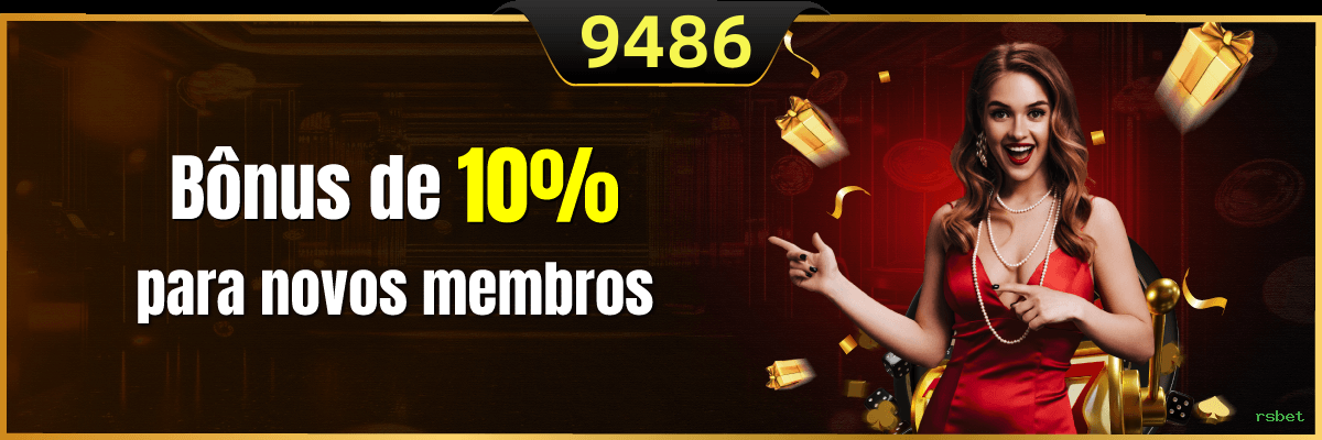 Configurações úteis dentro do app rsbet