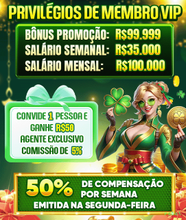Bônus e prêmios rsbet